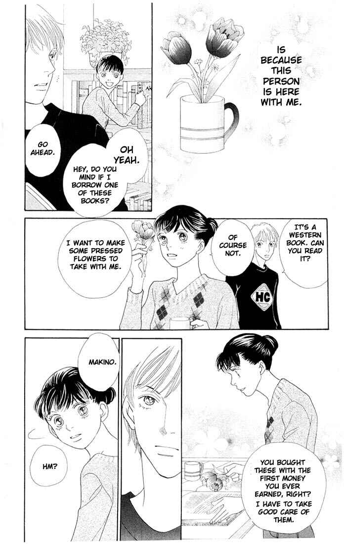 Page 5 Chapter 197 Boys Over Flowers