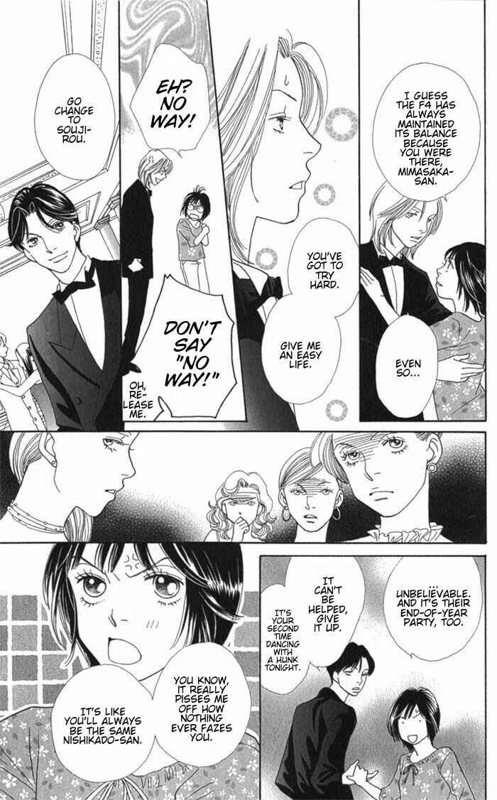 Page 10 Chapter 241 Boys Over Flowers