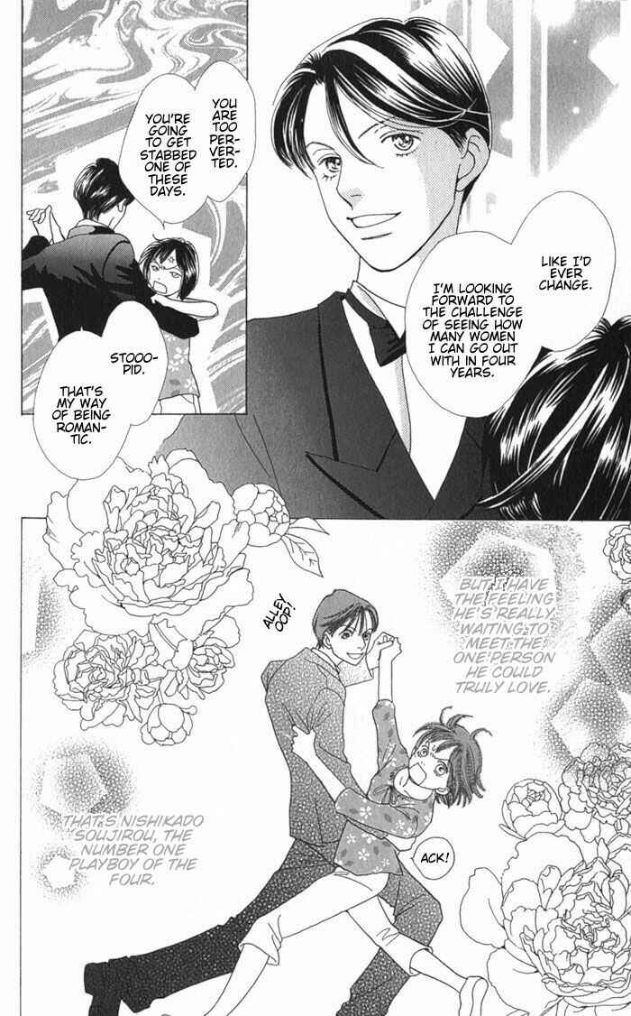 Page 11 Chapter 241 Boys Over Flowers