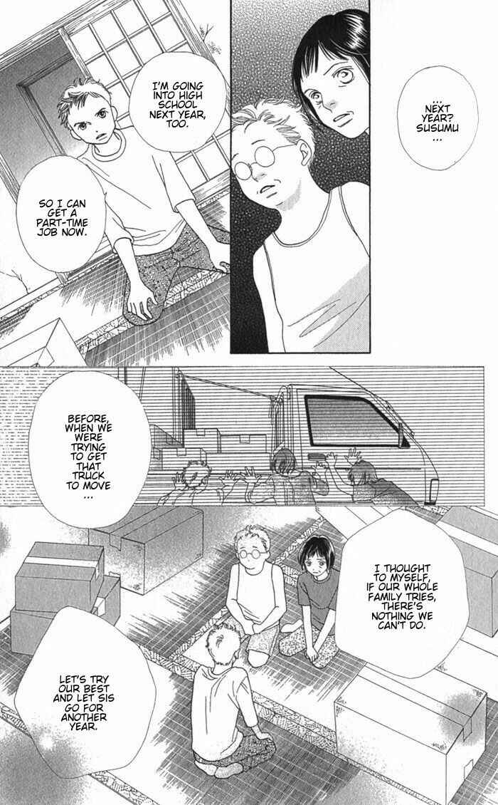 Page 12 Chapter 241 Boys Over Flowers