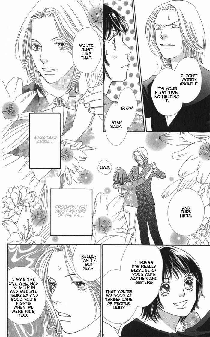 Page 9 Chapter 241 Boys Over Flowers