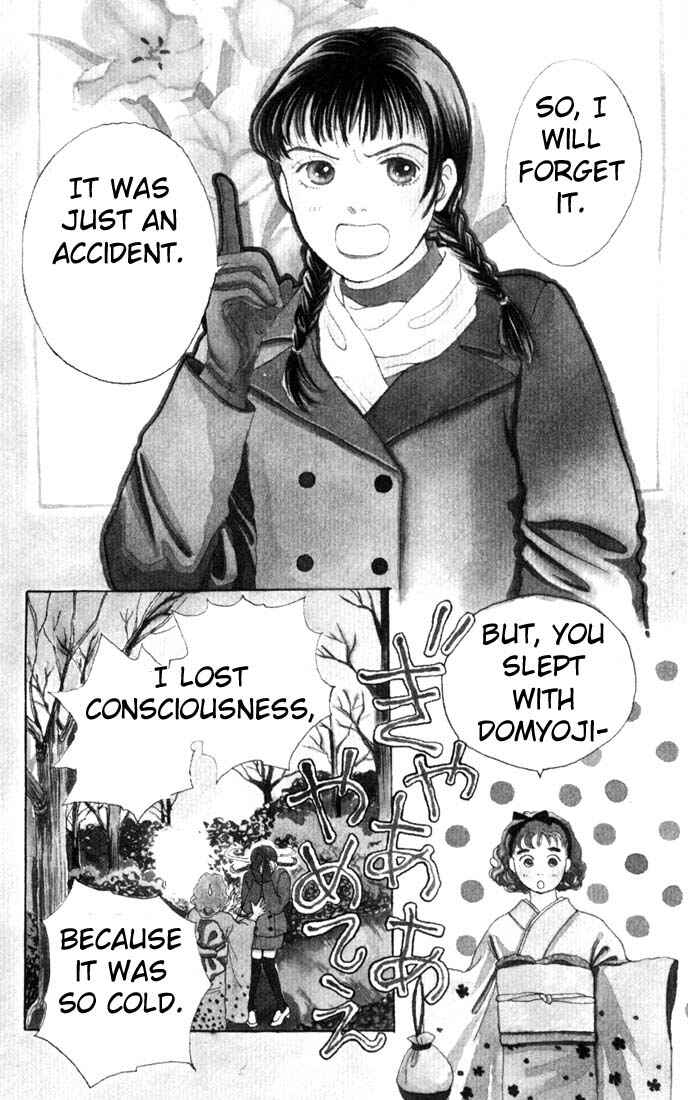 Page 2 Chapter 83 Boys Over Flowers