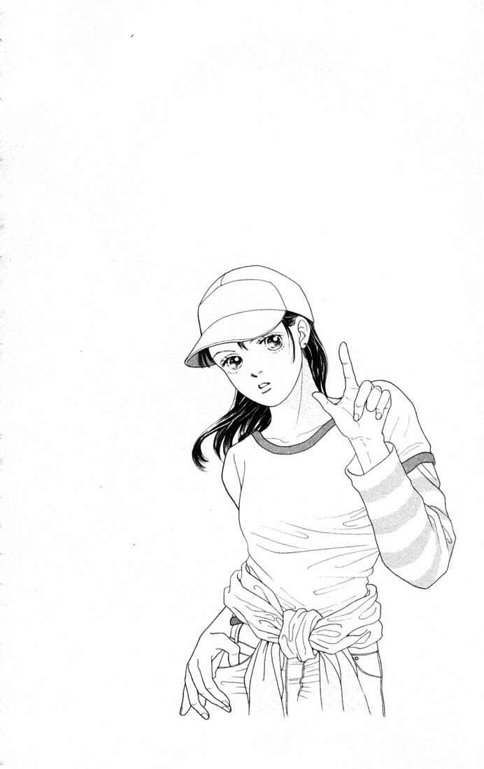Page 32 Chapter 83 Boys Over Flowers