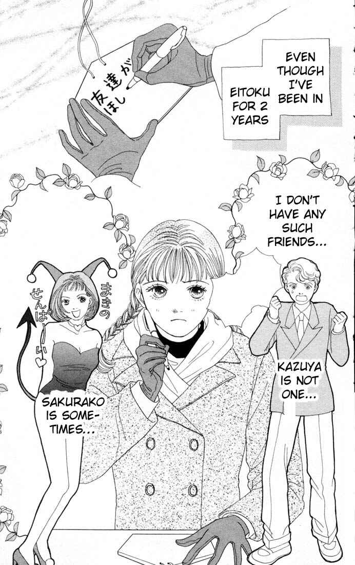 Page 7 Chapter 83 Boys Over Flowers