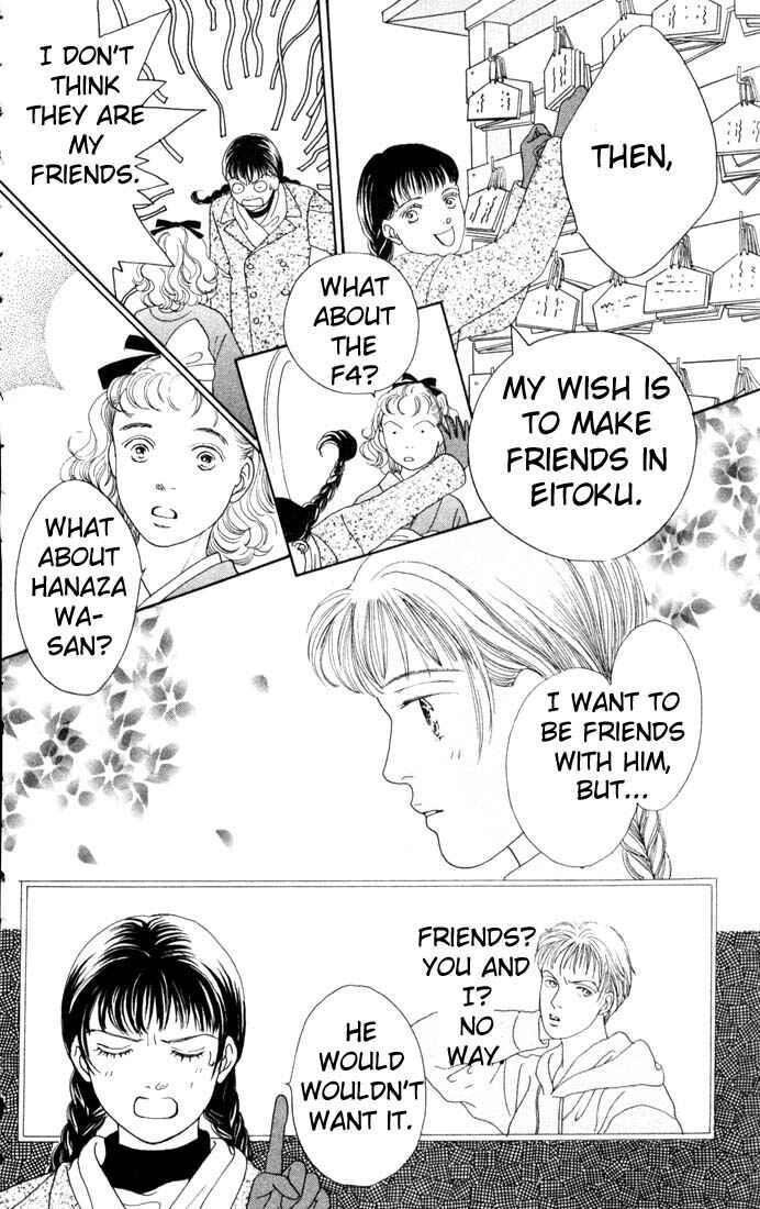 Page 8 Chapter 83 Boys Over Flowers