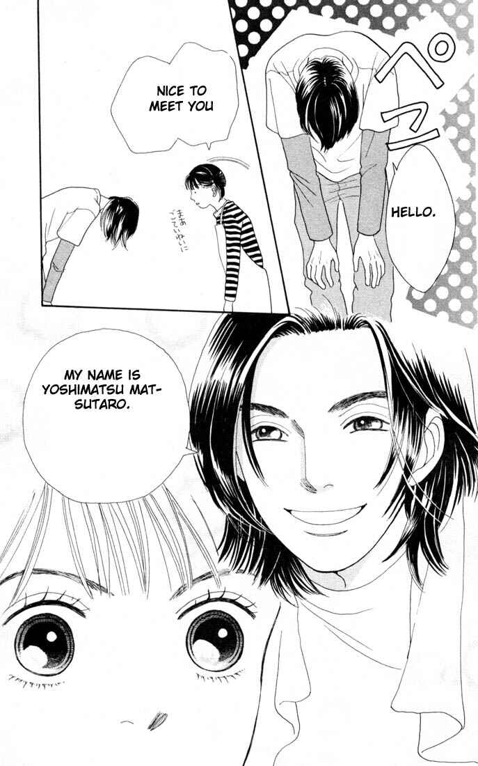 Page 11 Chapter 143 Boys Over Flowers