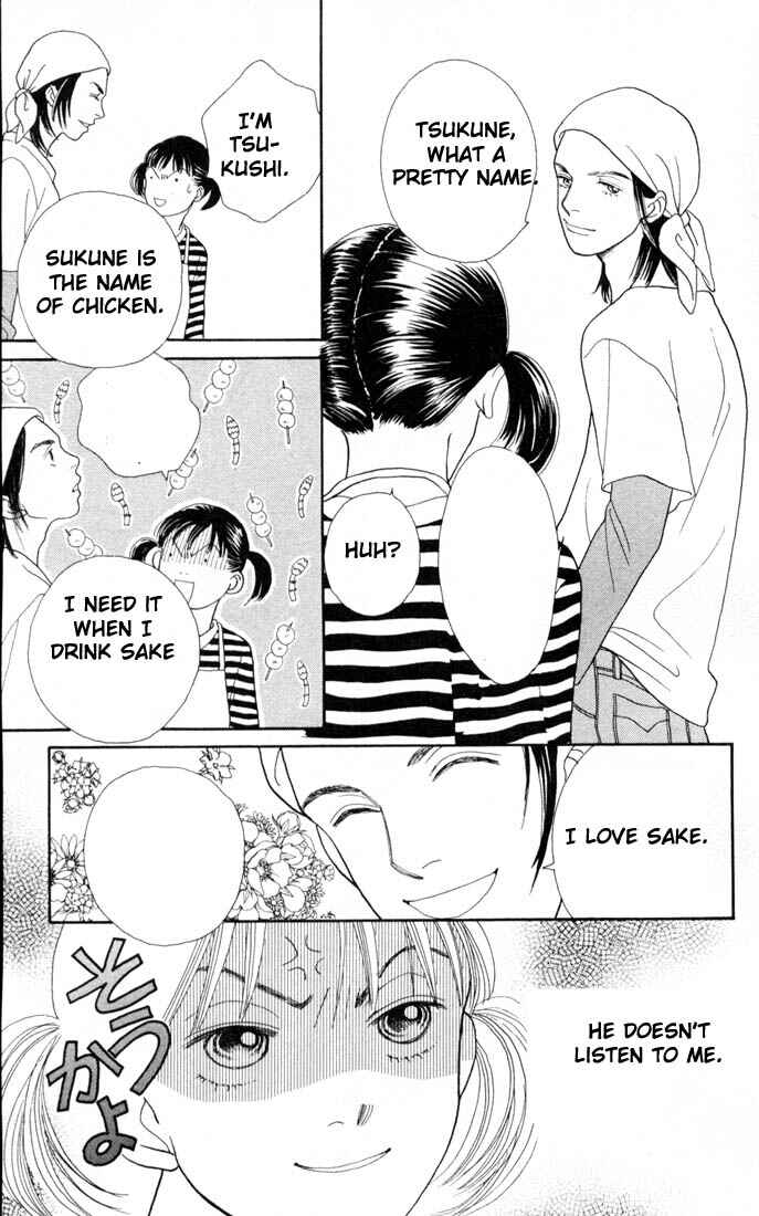 Page 15 Chapter 143 Boys Over Flowers