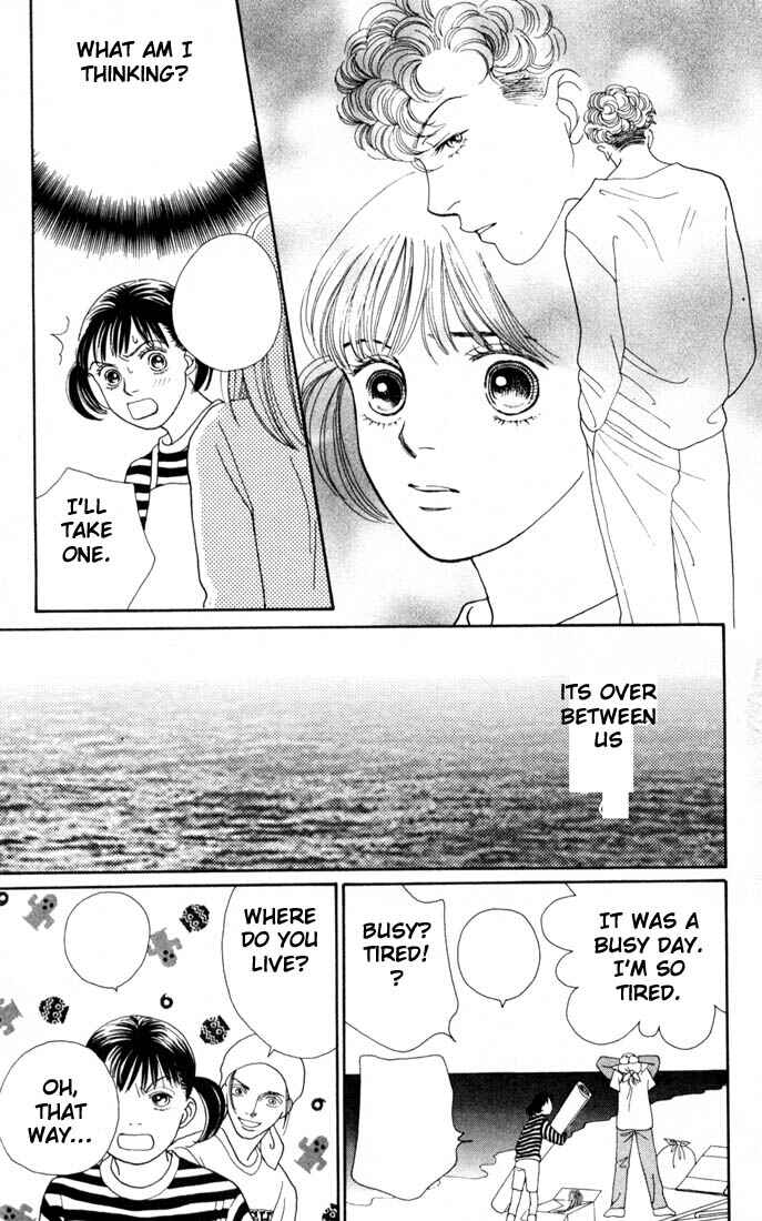 Page 19 Chapter 143 Boys Over Flowers