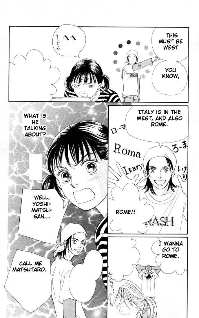 Page 20 Chapter 143 Boys Over Flowers