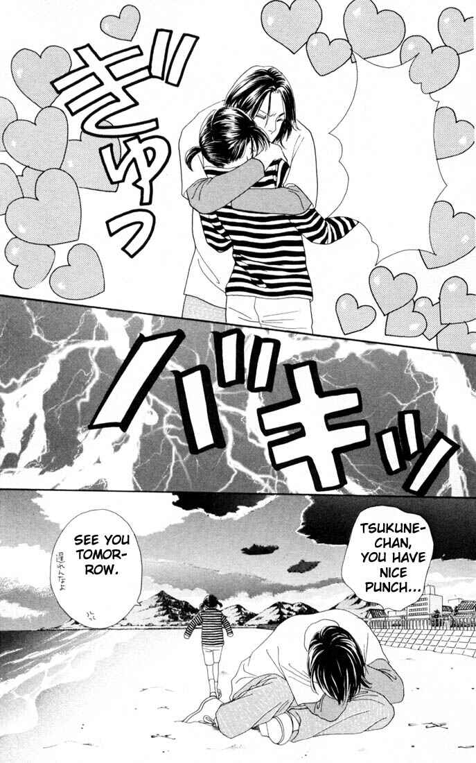Page 25 Chapter 143 Boys Over Flowers