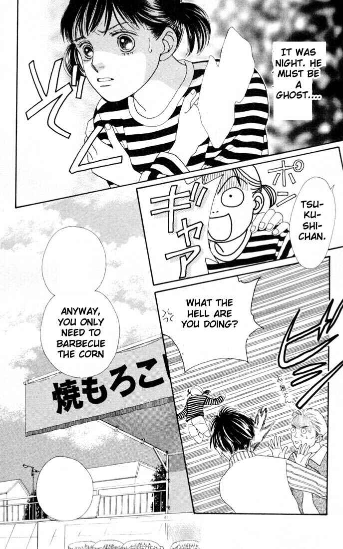 Page 8 Chapter 143 Boys Over Flowers