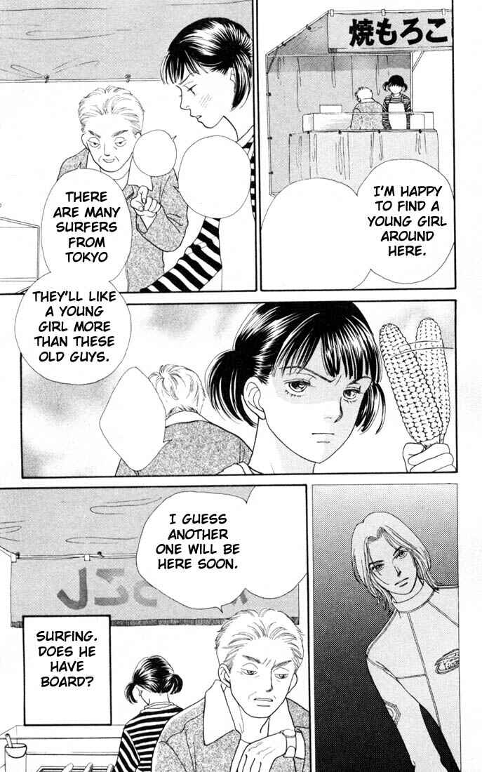 Page 9 Chapter 143 Boys Over Flowers