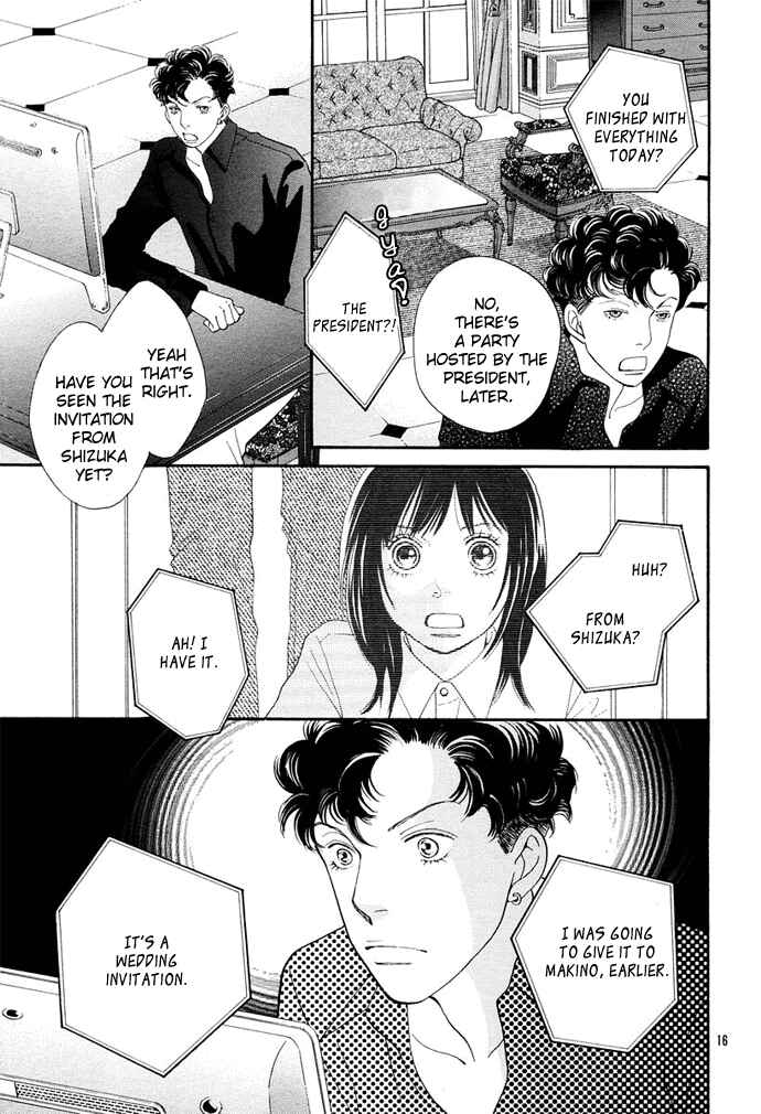 Page 17 Chapter 1 Boys Over Flowers