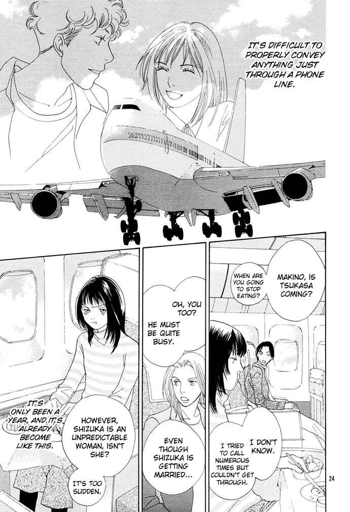 Page 25 Chapter 1 Boys Over Flowers