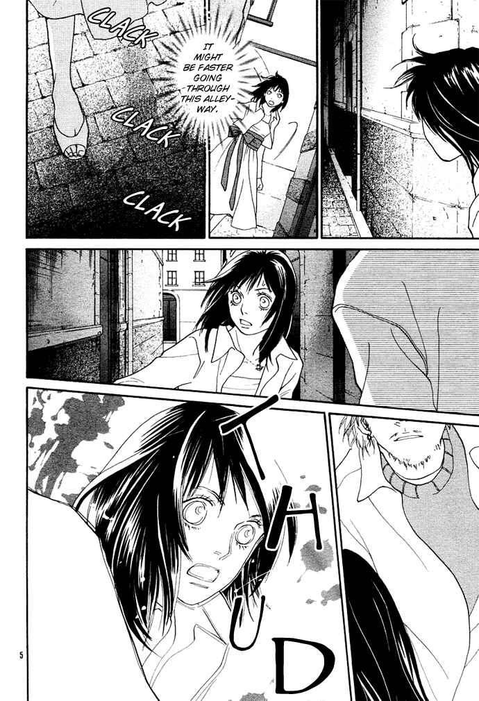 Page 6 Chapter 1 Boys Over Flowers