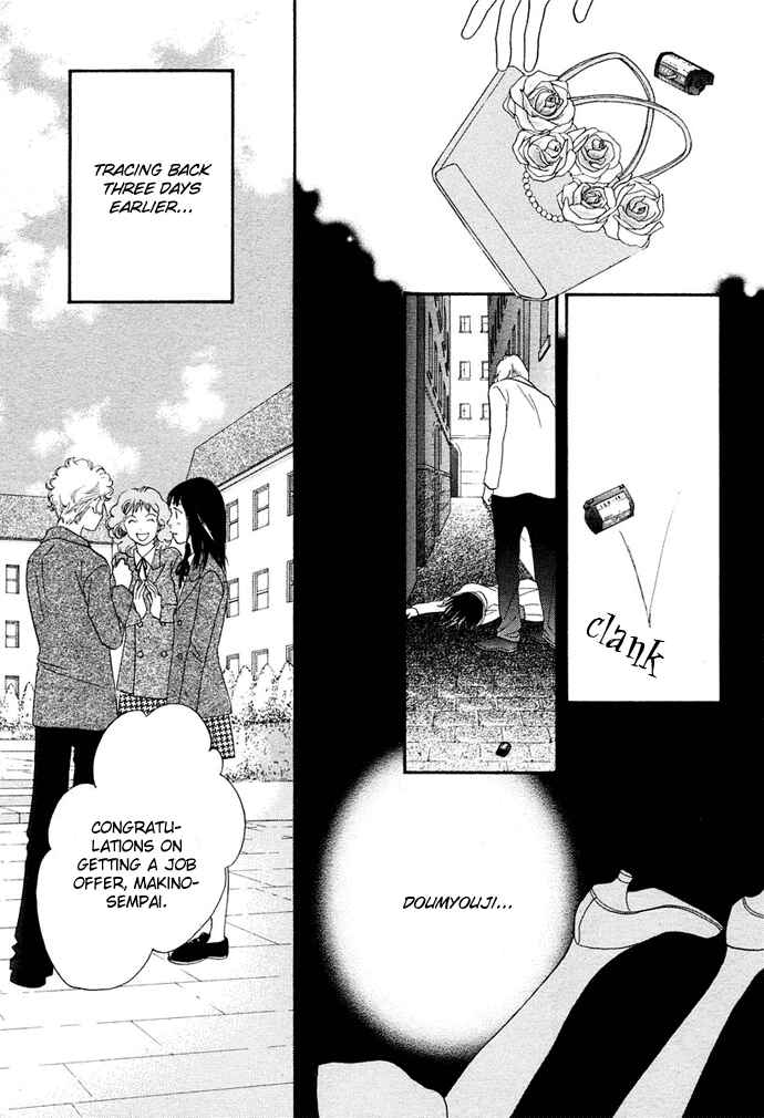 Page 7 Chapter 1 Boys Over Flowers