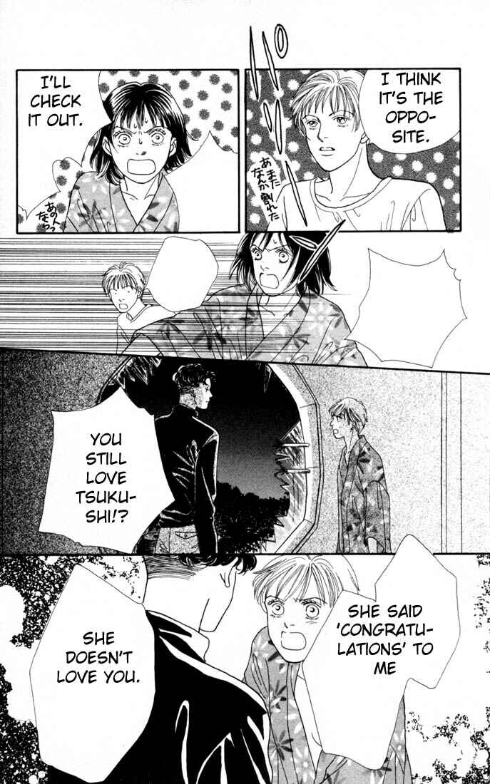 Page 17 Chapter 111 Boys Over Flowers