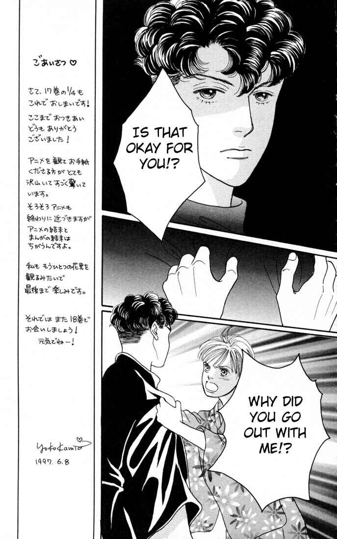 Page 18 Chapter 111 Boys Over Flowers