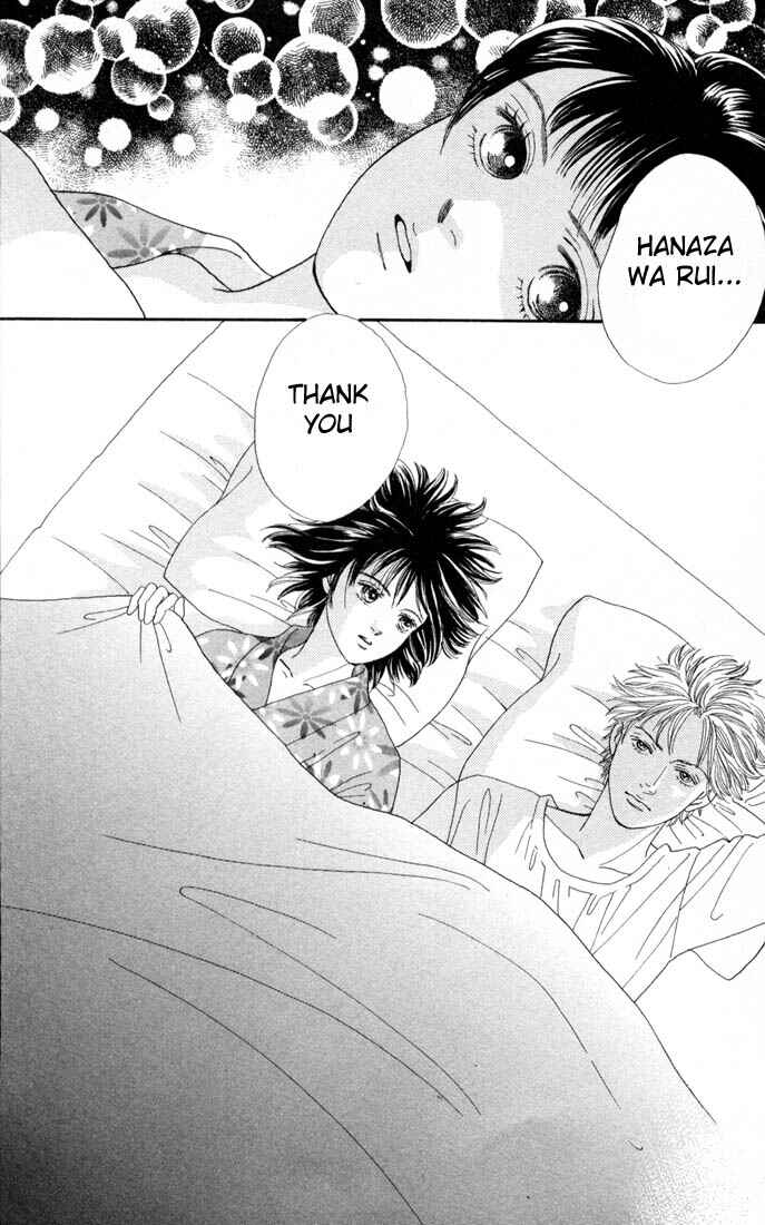 Page 2 Chapter 111 Boys Over Flowers