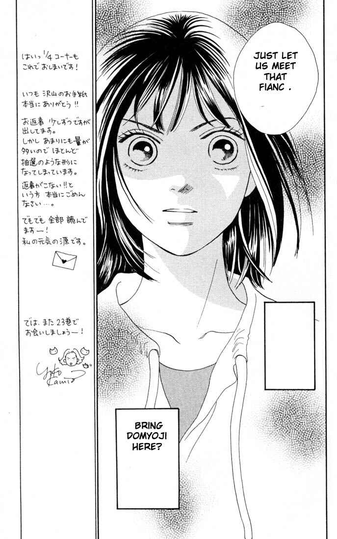 Page 14 Chapter 146 Boys Over Flowers