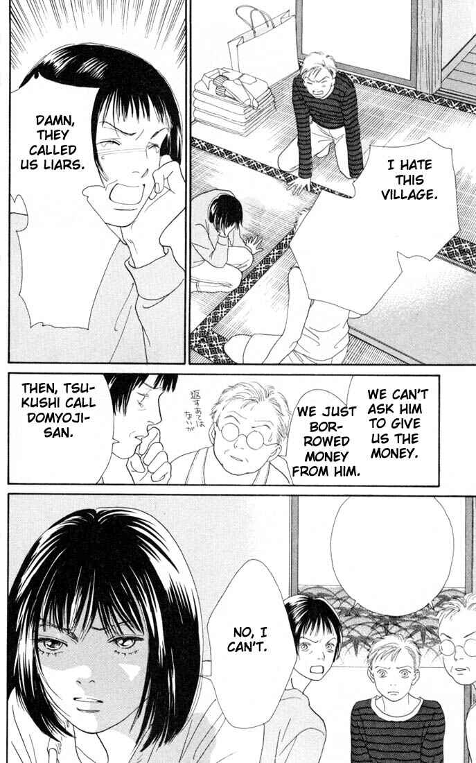 Page 15 Chapter 146 Boys Over Flowers