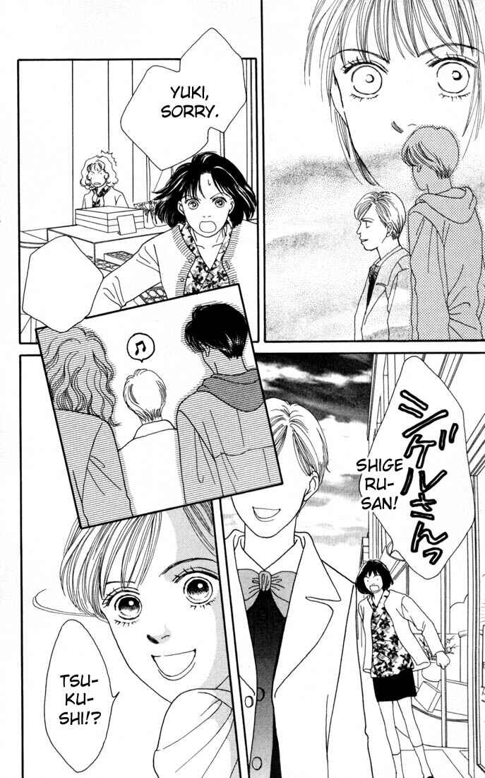 Page 12 Chapter 107 Boys Over Flowers