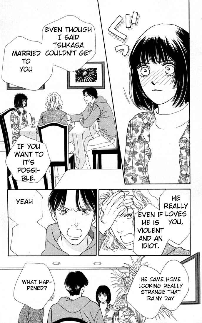 Page 17 Chapter 107 Boys Over Flowers