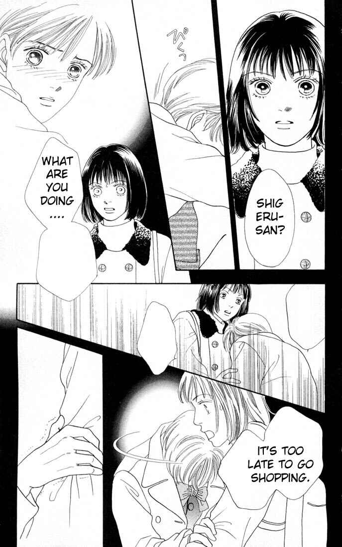 Page 23 Chapter 107 Boys Over Flowers