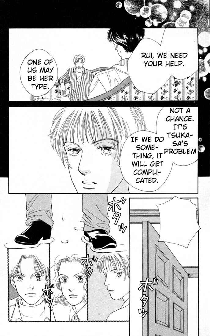 Page 4 Chapter 107 Boys Over Flowers