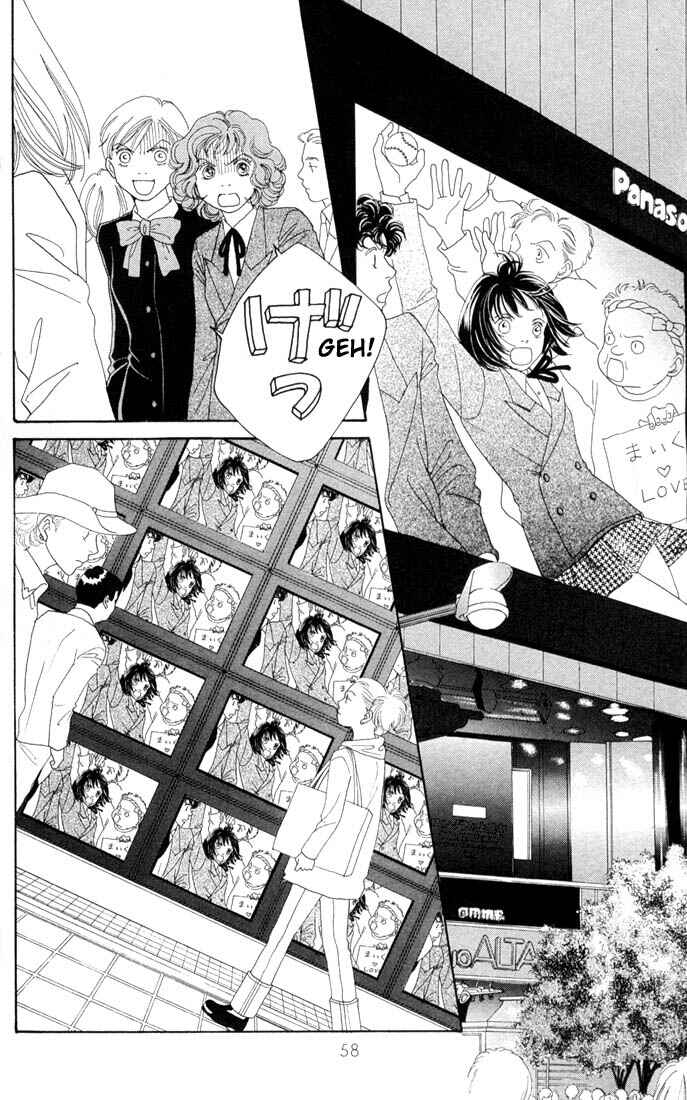Page 1 Chapter 189 Boys Over Flowers