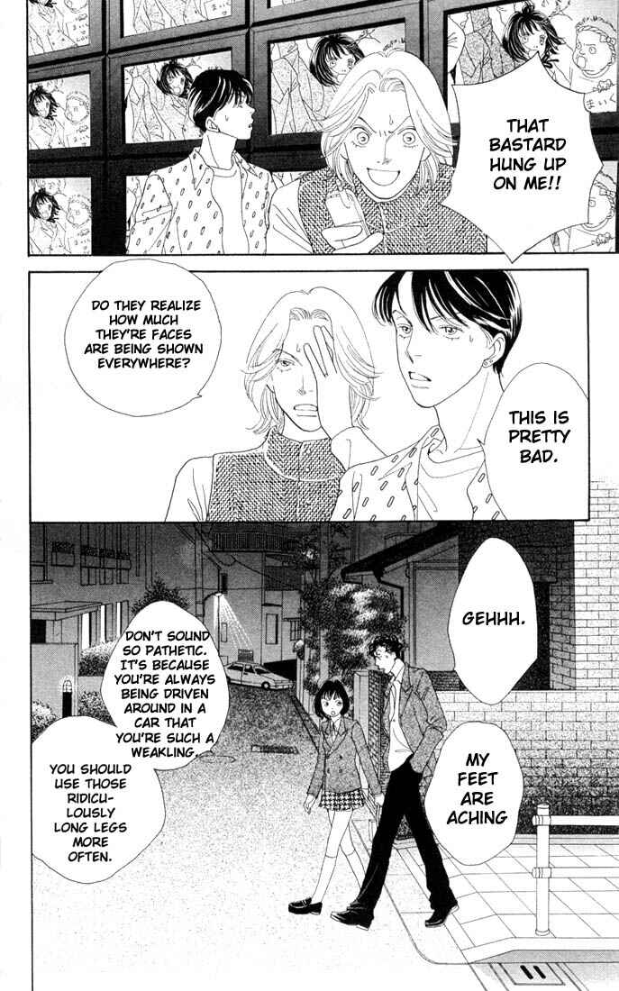 Page 11 Chapter 189 Boys Over Flowers