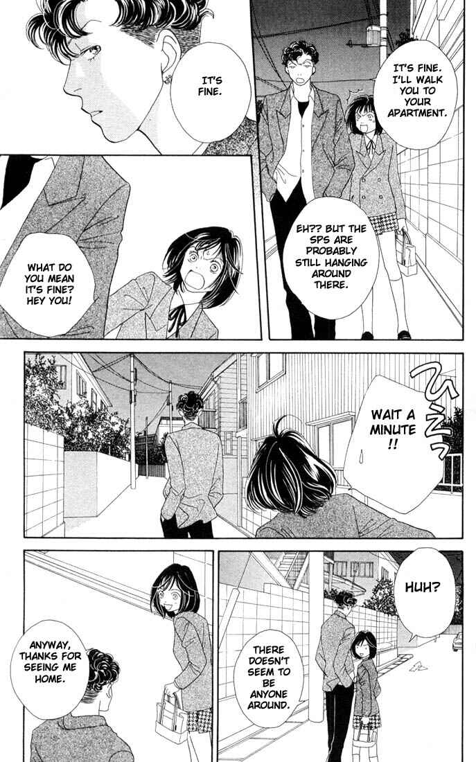 Page 14 Chapter 189 Boys Over Flowers