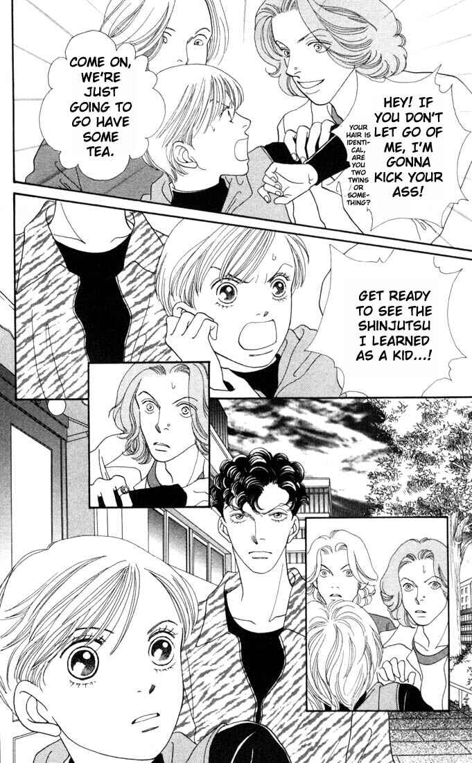 Page 5 Chapter 162 Boys Over Flowers