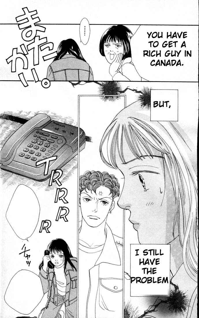 Page 14 Chapter 77 Boys Over Flowers