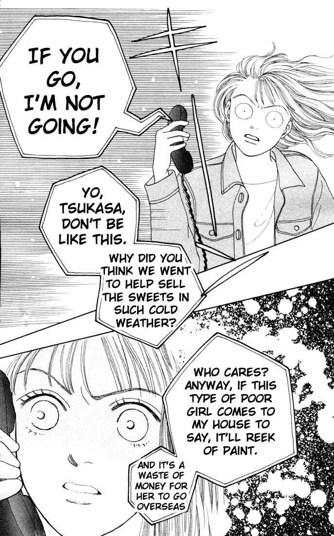 Page 15 Chapter 77 Boys Over Flowers