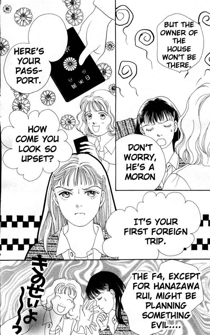 Page 21 Chapter 77 Boys Over Flowers