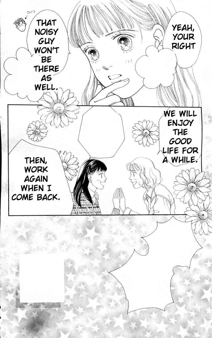 Page 23 Chapter 77 Boys Over Flowers