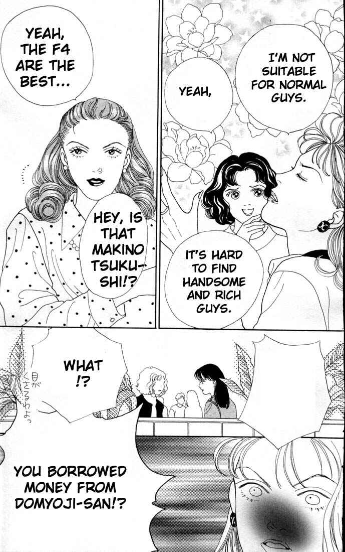 Page 6 Chapter 77 Boys Over Flowers