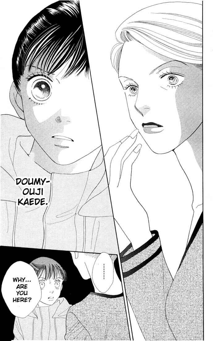 Page 13 Chapter 196 Boys Over Flowers