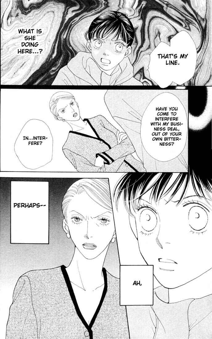Page 14 Chapter 196 Boys Over Flowers