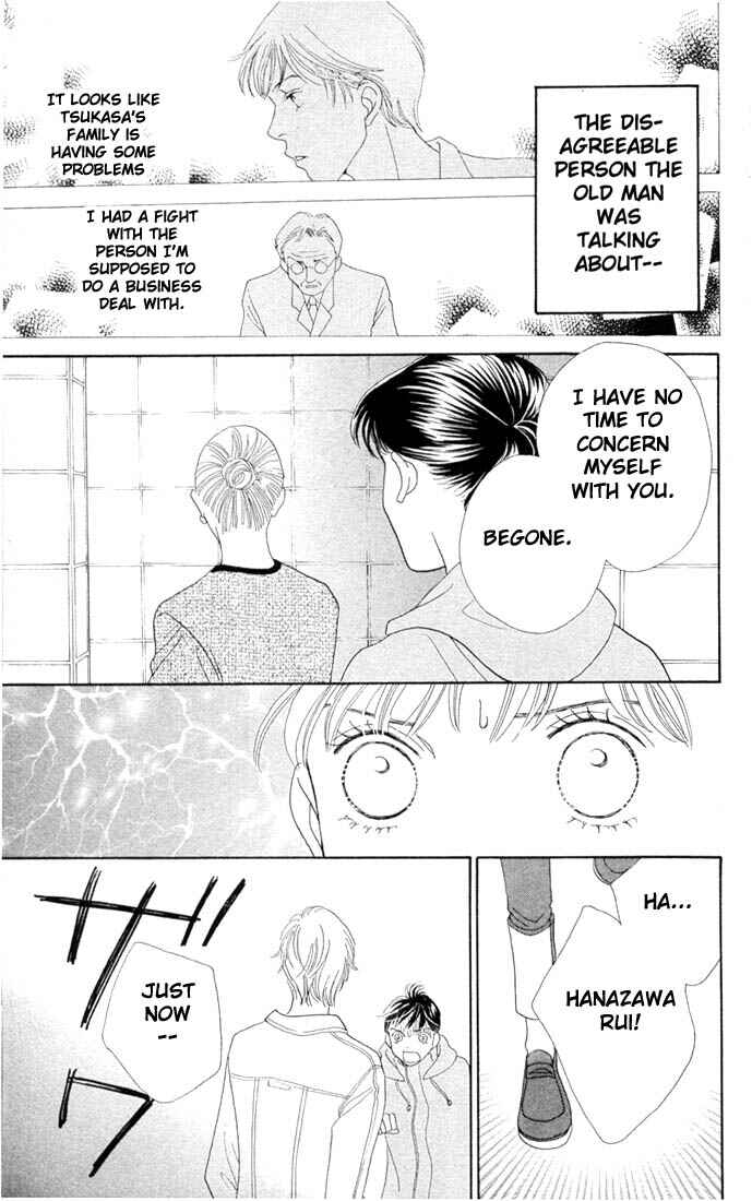 Page 15 Chapter 196 Boys Over Flowers