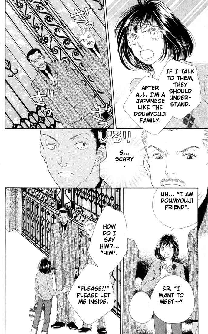 Page 13 Chapter 192 Boys Over Flowers
