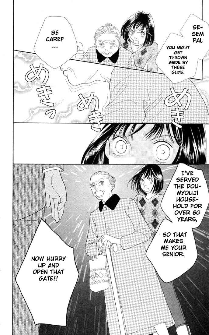 Page 17 Chapter 192 Boys Over Flowers