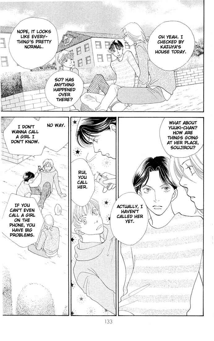 Page 2 Chapter 192 Boys Over Flowers