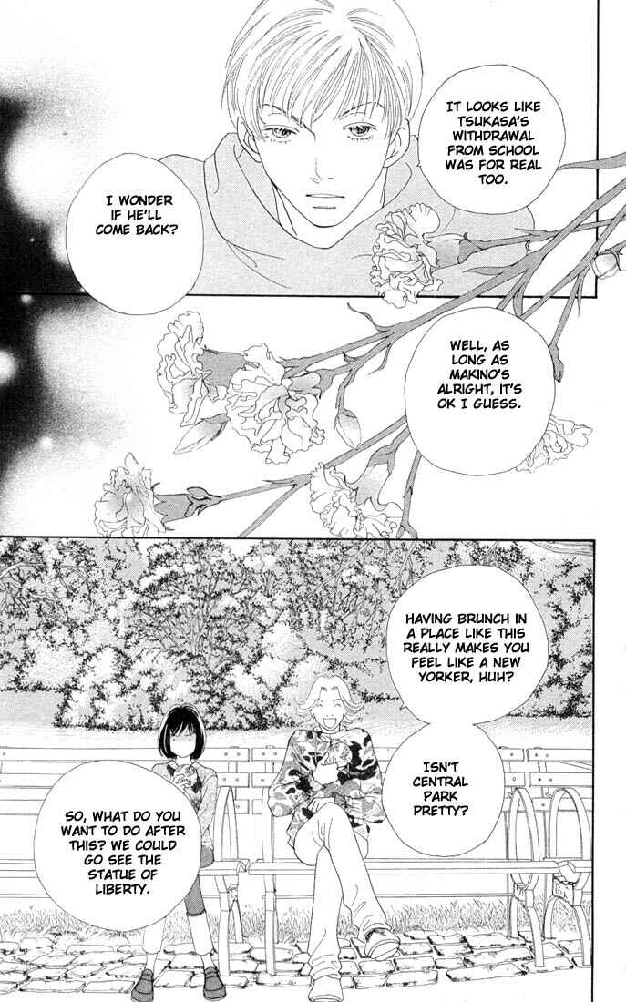 Page 4 Chapter 192 Boys Over Flowers