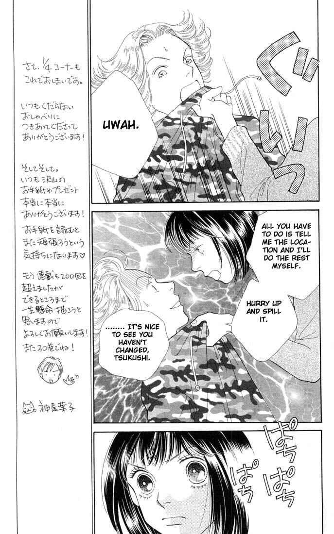 Page 8 Chapter 192 Boys Over Flowers