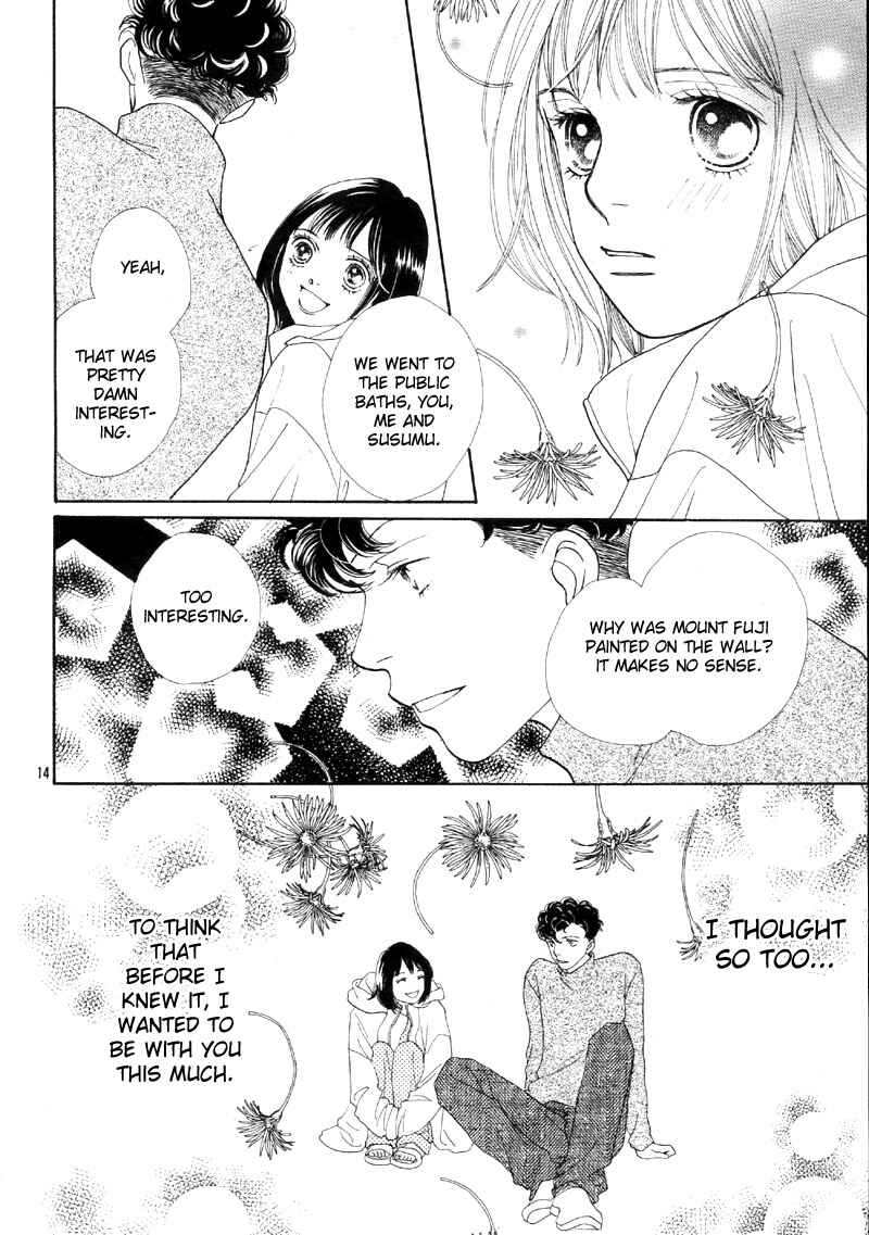 Page 15 Chapter 233 Boys Over Flowers