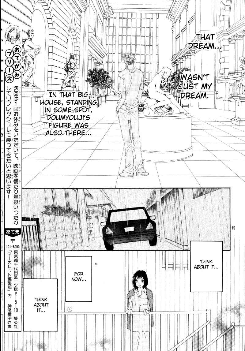Page 20 Chapter 233 Boys Over Flowers