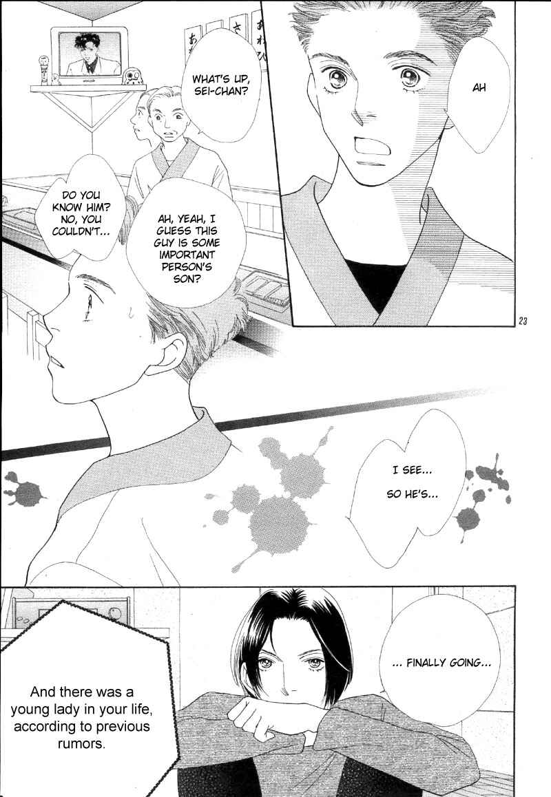 Page 24 Chapter 233 Boys Over Flowers