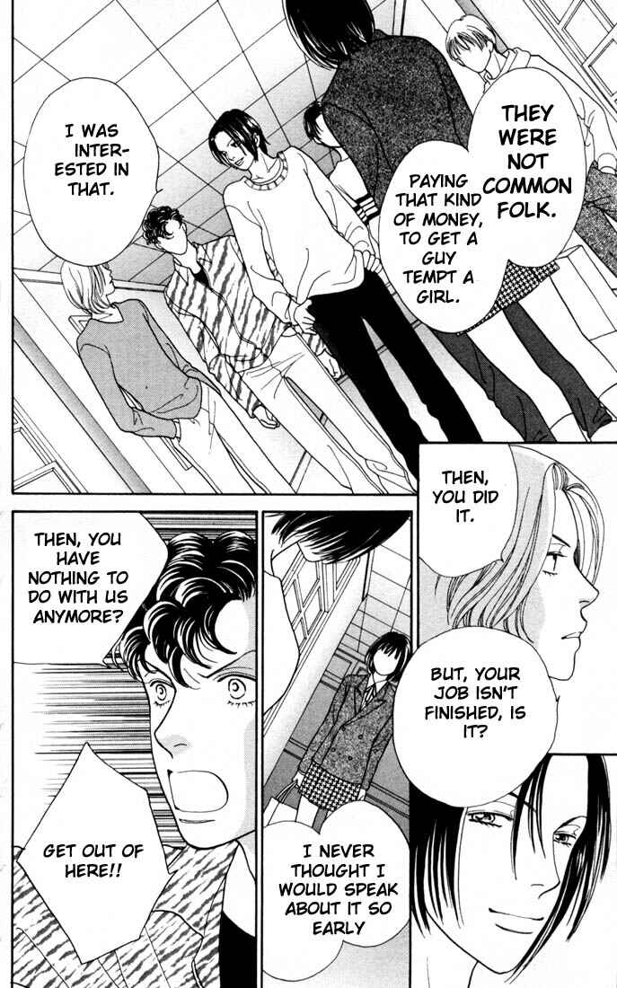 Page 12 Chapter 160 Boys Over Flowers